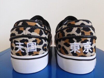 NIKE SB ZOOM JANOSKI CANVAS OG QS 