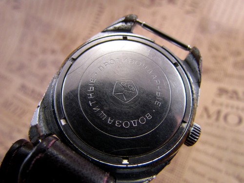Montre vintage Slava, montre homme, énorme montre, UNION SOVIÉTIQUE - URSS - Photo 4/5