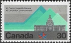 ?Canada  #761     "Building"    Brand New  1978  Original Pristine Gum     (C)