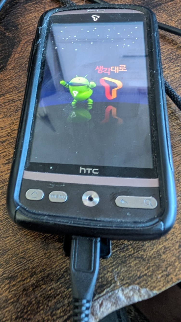 HTC Desire A8181 - Black  Smartphone