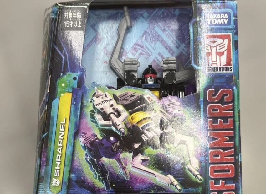 TAKARA TOMY TRANSFORMERS LEGACY EVOLUTION TL-32 SHRAPNEL New JP - Image 2 of 4