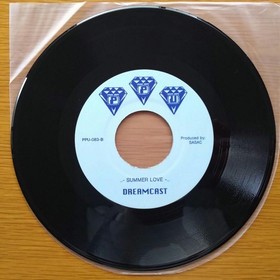 Dreamcast Liquid Deep H5