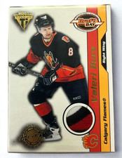 2000 Pacific Private Stock Football 12