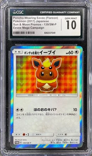 New ListingPokemon Poncho-Wearing Eevee | Sun & Moon Promos #139 SM-P CGC 10 Gem Mint