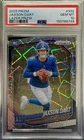 2025 Prizm Jaxson Dart Rookie Card #332 LAZER PRIZM 💎PSA 10💎 RC Giants