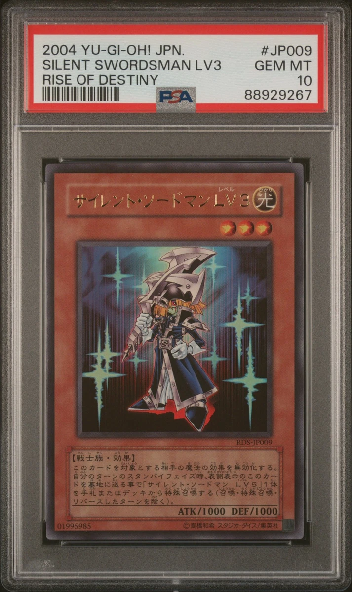 yugioh rise of destiny card list price Rise of Destiny Trading Card Games for sale