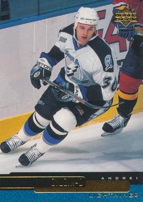 1999-00 Upper Deck #289 ANDREI ZYUZIN - Tampa Bay Lightning