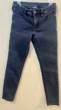 American Eagle Jeggings Womens 6 Short Black Next Level Stretch Jeans 1977 NWOT