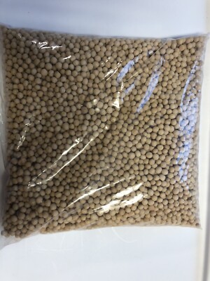 Kabuli Chana - 4 Pound- USA Seller