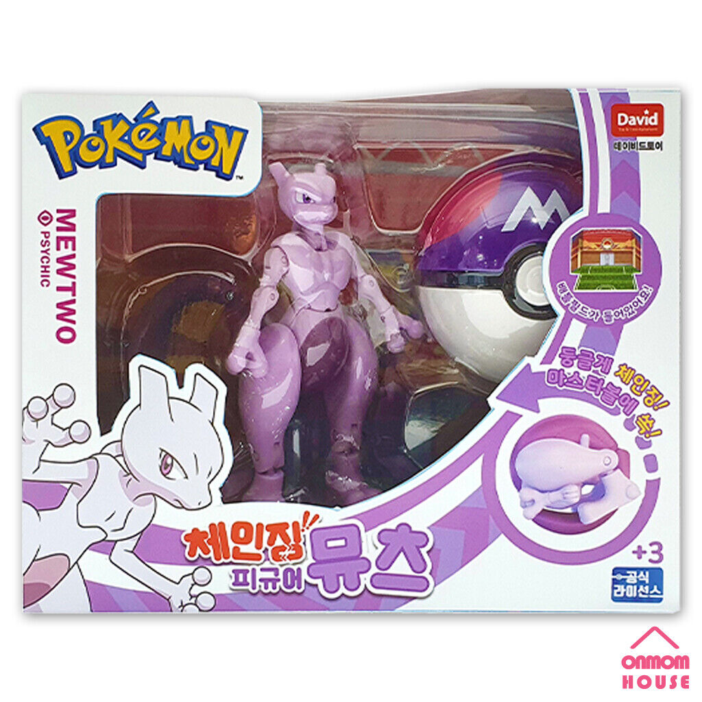 New Mewtwo 'Transformation' + Trailer