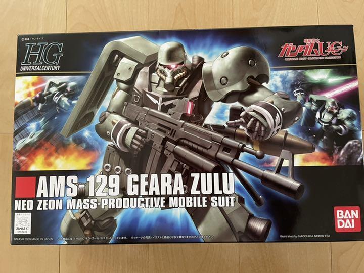 1/144 HGUC AMS-129 Geara Zulu Plastic model kit Mobile Suit Gundam