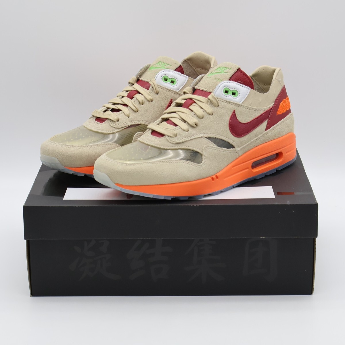 air max 1 x clot stockx
