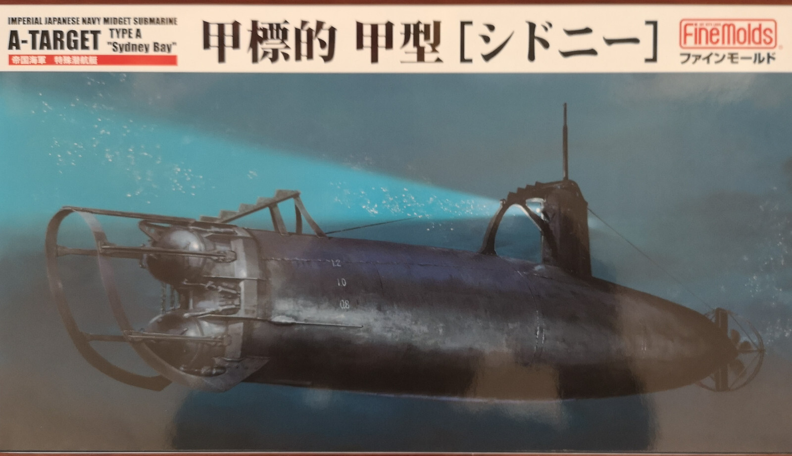 Fine Molds maquette haut de gamme du sous-marin A-Target Sydney Bay 1/72