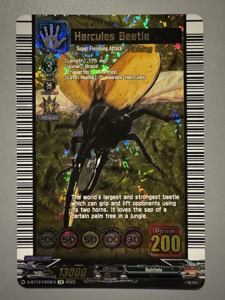 CARDFIGHT VANGUARD HERCULES BEETLE (STOICHEIA MUSHIKING) D-BT13