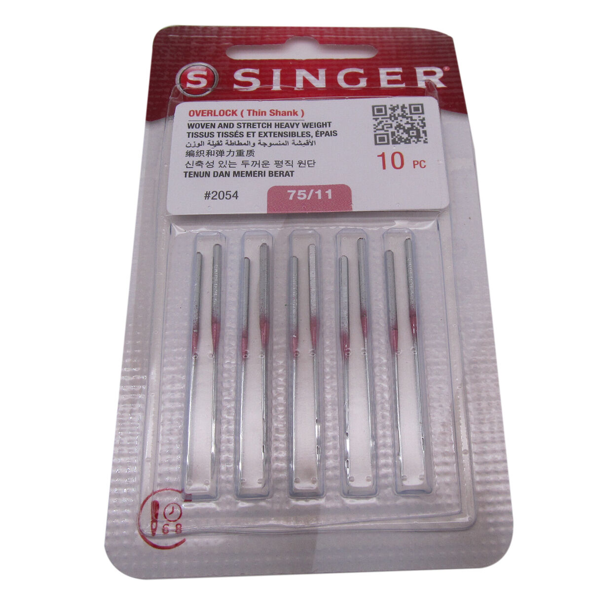 Overlock Needles #2054 FOR Singer 14U13,14U23,14U52A,14U53A Overlock Needles #2054 FOR Singer 14U13,14U23,14U52A,14U53A