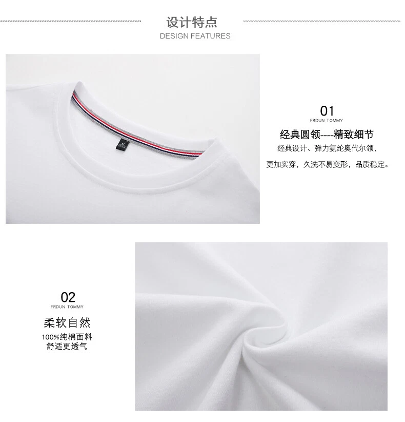 Camiseta Anime Genshin Impact Babala Figura Dibujos Animados Otaku Harajuku Manga Corta Foto 2 de 4