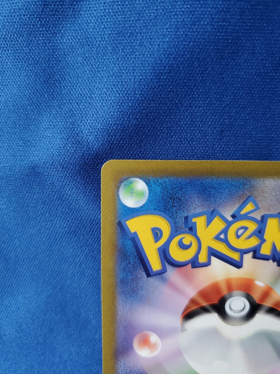 TEMPEST ヒョク ポラロイド Archeops - SWSH12: Silver Tempest - Pokemon - TCGplayer.com