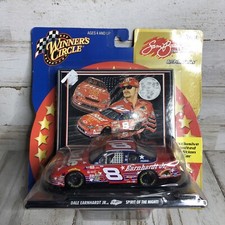 NASCAR / Winner's Circle / Art Print Series Limited Edition / Collectible