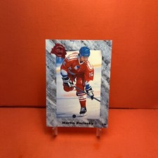 1991 Classic Draft Picks Martin Rucinsky #17 Rookie RC NM🦄