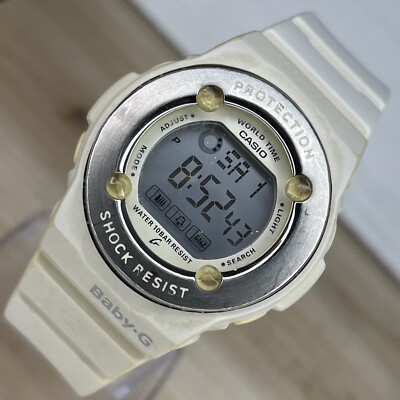 Casio BABY-G White BG-1300 (3120) World Time Watch NEW BATTERY