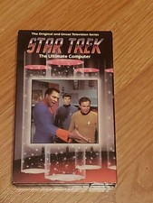 STAR TREK Episode 53 THE ULTIMATE COMPUTER w/slipcase Beta Betamax