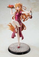 Kadokawa Actionfigur Holo Im Chinesischen Kleid Von Spice And Wolf In Pvc