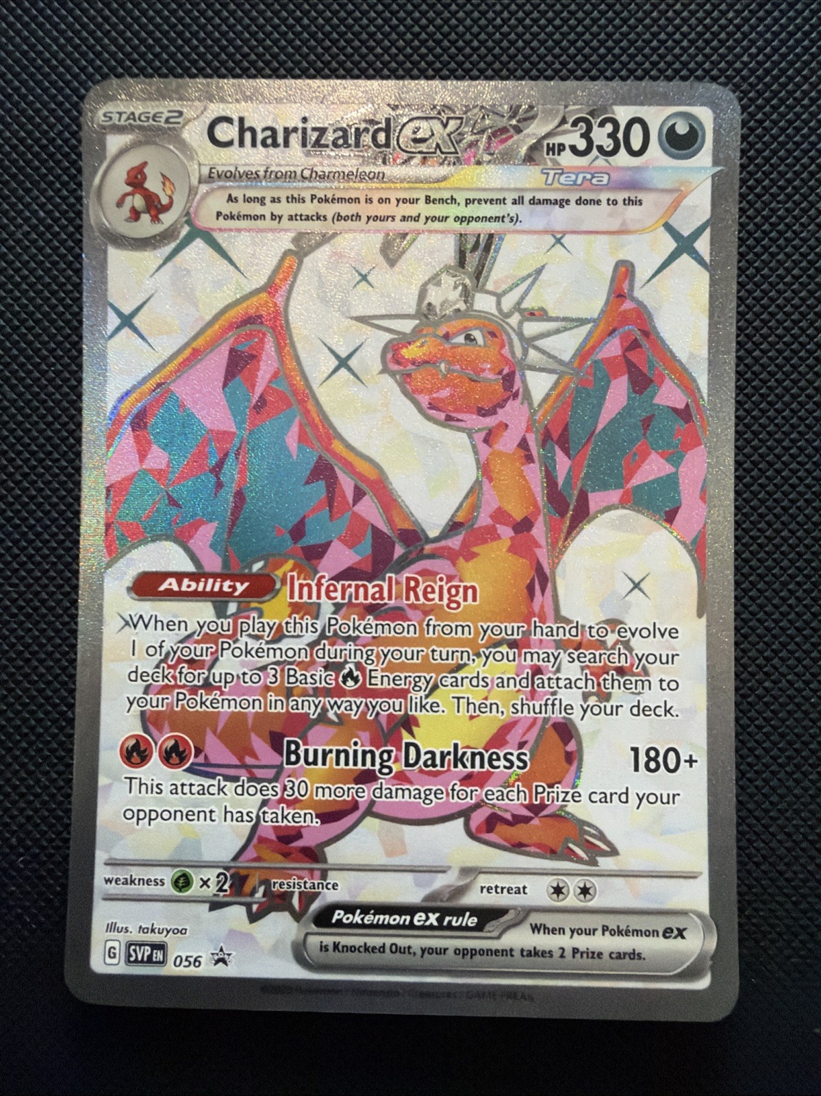 Charizard Ex 056 SVP Promo