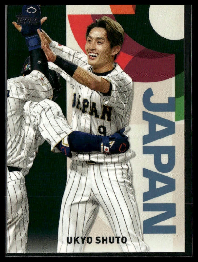 2023 Topps Japan Edition - Ukyo Shuto #WBC-22 for sale | eBay