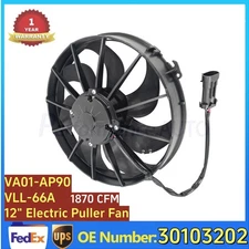New 30103202 12" Puller Fan 12V Curved Blade 1870 CFM For SPAL VLL-66A/VA01-AP90