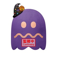 PAC-MAN - Ghost Party - Big Plush 27cm NEW