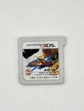Medabot Dual Kabuto Ver. Nintendo 3DS Japanese Import Cartridge Only US Seller