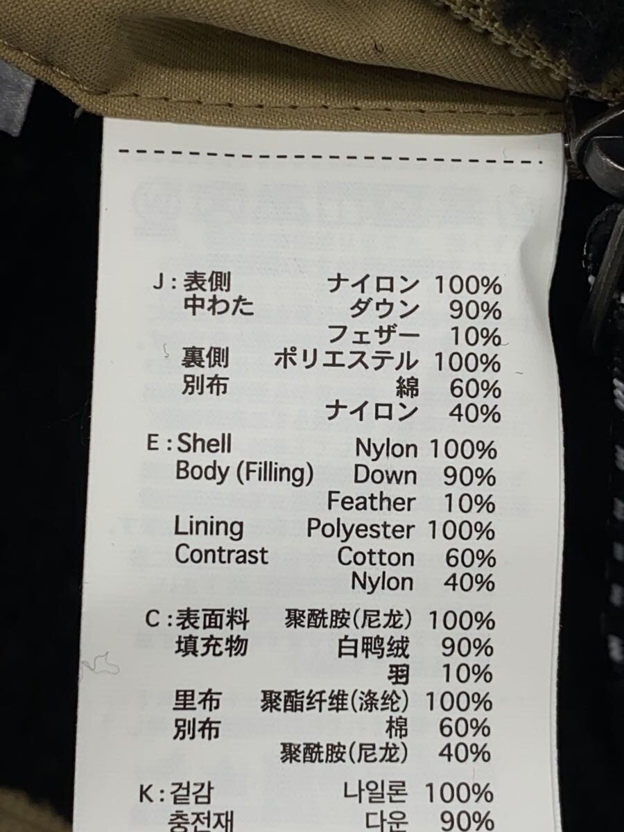 TAION Down Jacket, Medium, Nylon, Multicolor, Sol… - image 5