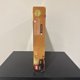 LEGO The Hobbit: The Goblin King Battle (79010) - New Sealed Lord of the Rings