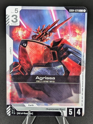 Gundam Agrissa GD04-079 (C) - Phantom Aria (GD04)