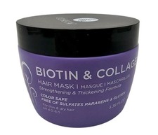 Luseta Biotin  Collagen Hair Mask Treatment For Dry Thin 100 mL Sealed Jar New