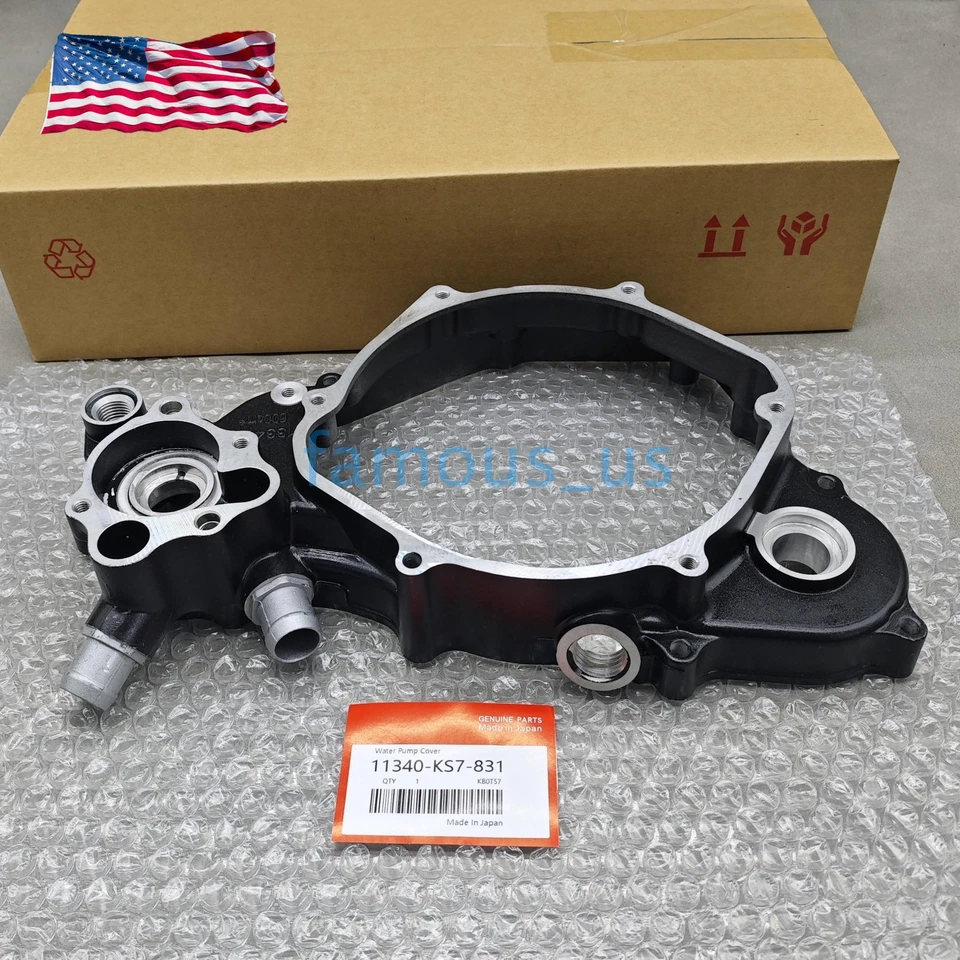 Nueva cubierta de bomba de agua cárter derecho 11340-KS7-831 para Honda CR 250 R 1988-1989 Foto 3 de 4
