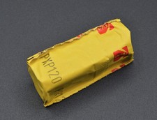 Kodak Plus X Pan PXP 120 - New in wrapper - Expired