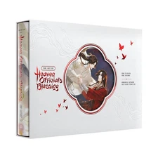 The Art of Heaven Official's Blessing Tian Guan Ci Fu Hardcover Art Book
