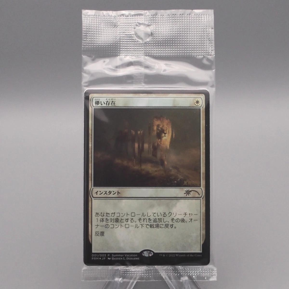 Preços baixos em Magic: The Gathering Invasão Lacrado pacotes de