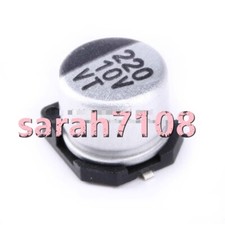10PC Aluminum electrolytic capacitor 10V 220UF volume 6.3 5.4SMD YT