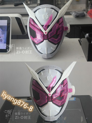 Kamen Rider Ohma Zi-O Wearable Helmet 3D Print Full Face Mask Paint Finished - Picture 4 of 12