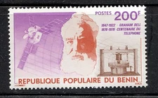 BENIN 1976, COMMUNICATIONS: TELEPHONE, GRAHAM BELL, SATELLITE, Scott 349 , MNH