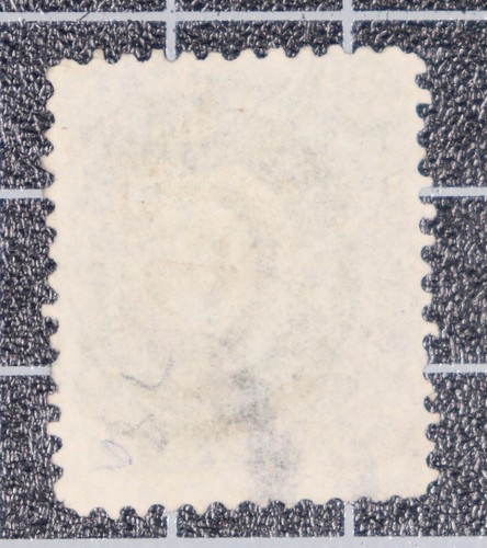 Scott 78 - 24 centavos Washington - Bonito Estampilla - Usado - SCV - $400.00 - Imagen 2 de 2