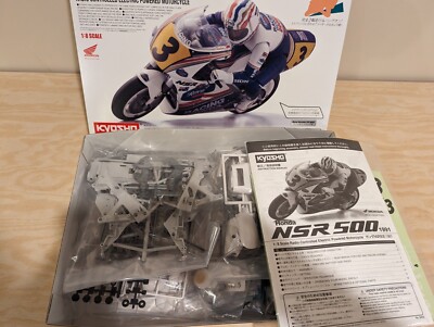 1/8 Kyosho HONDA NSR500 Hang On Racer Electric Motorcycle Kit | eBay