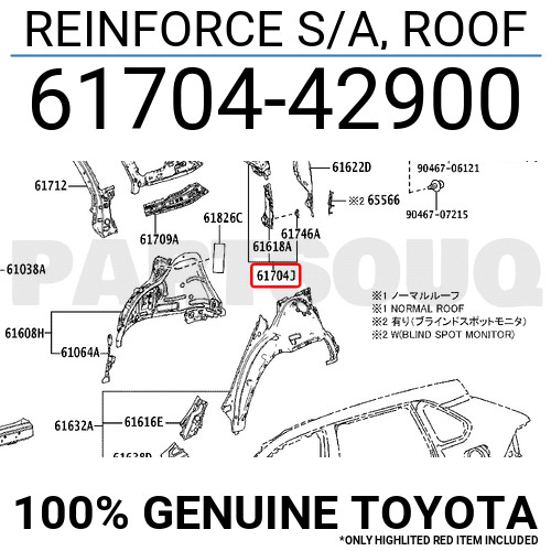 6170442900 Genuine Toyota REINFORCE S/A, ROOF 61704-42900 | eBay 