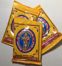 VELAN Vilas India South Special Vibhuti Bhasma , Holy Ash, Bhabhooti 100gm