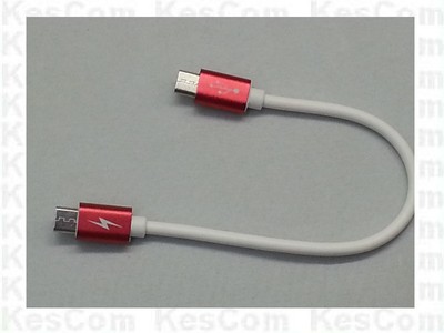 Ladekabel Micro USB -  Micro USB 0,2m  zb. Handy - Elektro Fahrrad rot/weiß