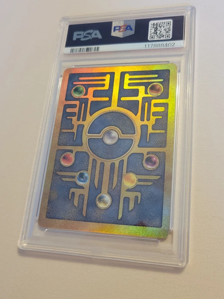 Ancient Mew - Pokemon WOTC Black Star Movie Promo - 1999 - Near Mint PSA 7 - Image 4 of 4