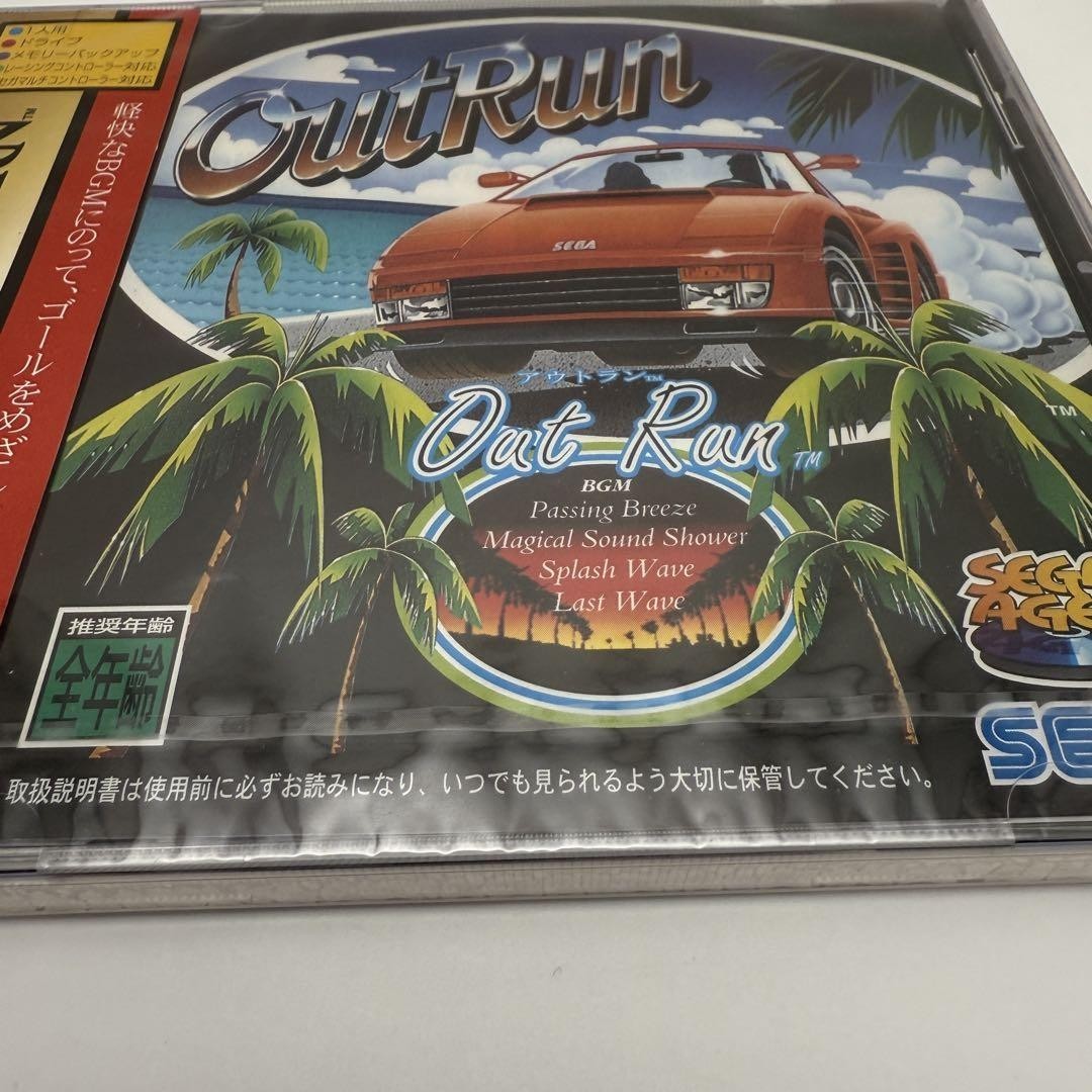 独特な for Saturn) (Sega OutRun Ages: SEGA sale eBay | online アクション