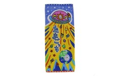 Face Towel Tamagotchi Package Mametchi 6765013700